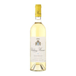 Chateau Musar White 2006