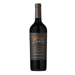 Susana Balbo Cabernet Sauvignon