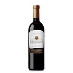 Vina Ventisquero Reserva Cabernet Sauvignon